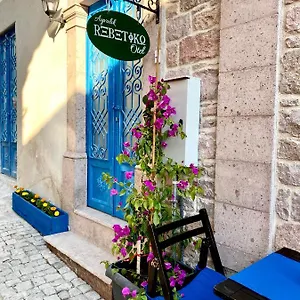  Otel Ayvalık Rebetiko Türkiye